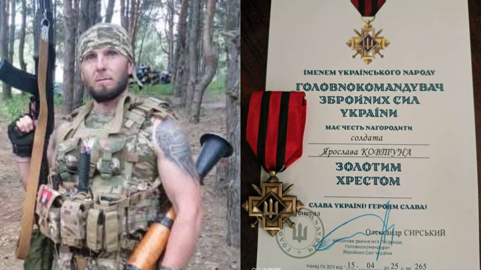 Від Тарнополя до Тернополя