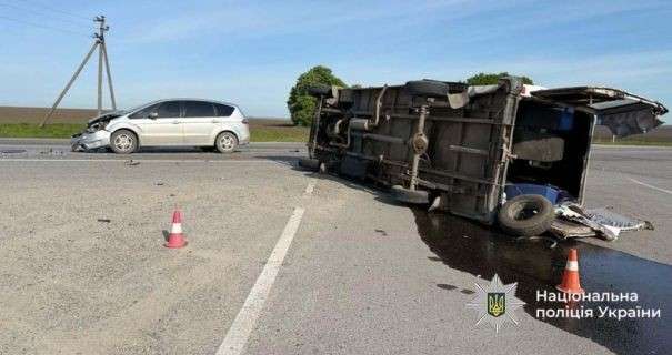 Від Тарнополя до Тернополя