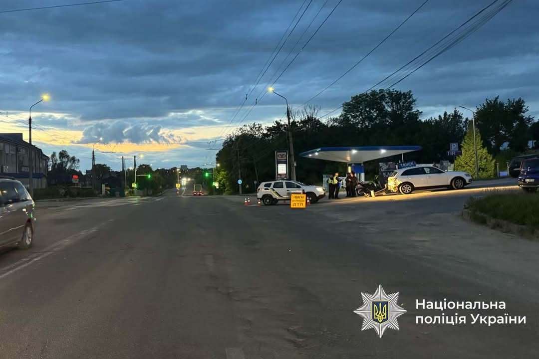 Від Тарнополя до Тернополя