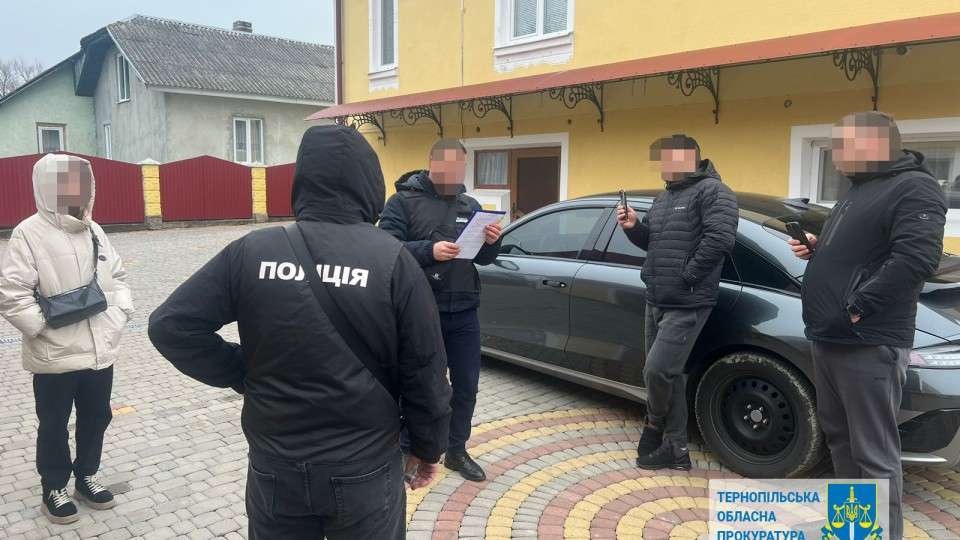 Від Тарнополя до Тернополя