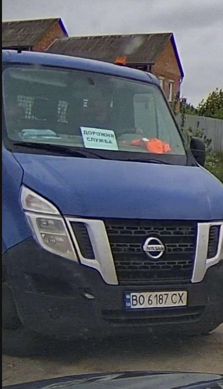 Від Тарнополя до Тернополя