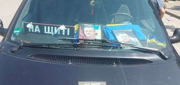 Від Тарнополя до Тернополя