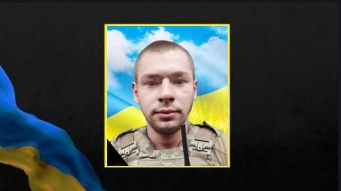 Від Тарнополя до Тернополя
