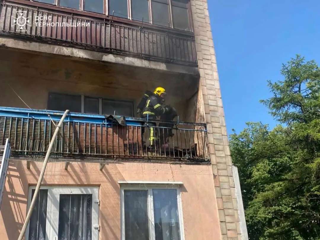 Від Тарнополя до Тернополя