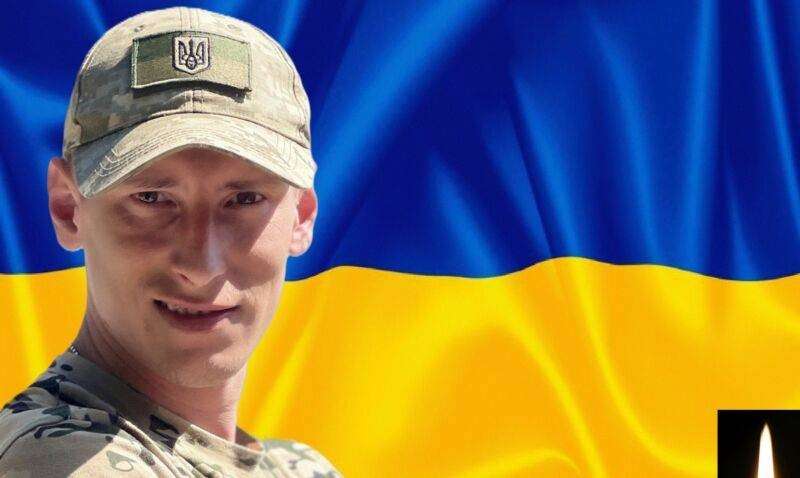 Від Тарнополя до Тернополя