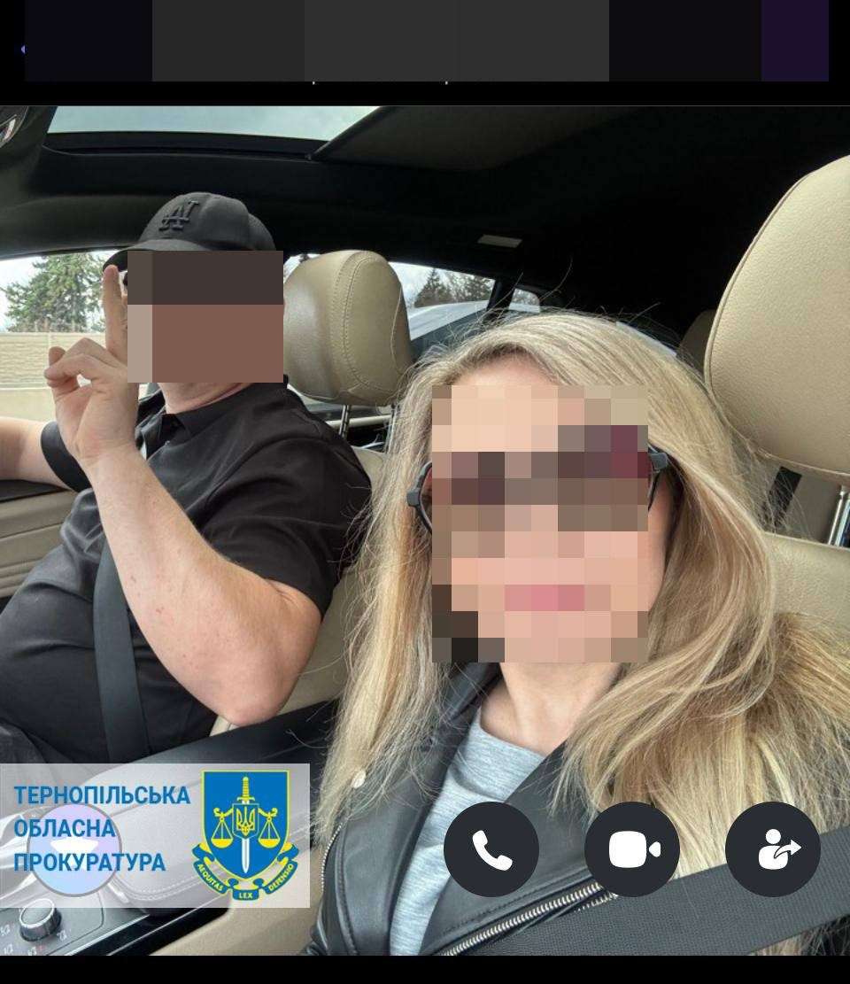Від Тарнополя до Тернополя