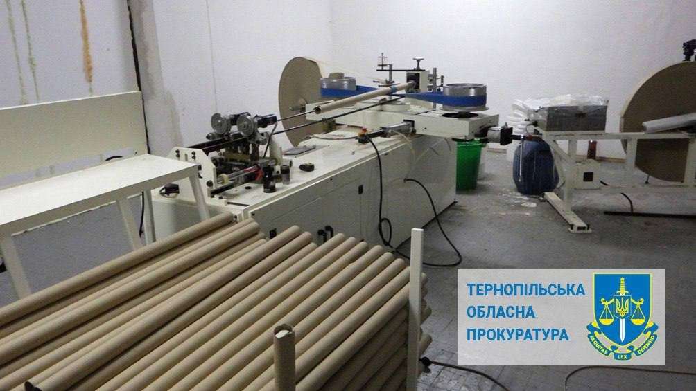 Від Тарнополя до Тернополя