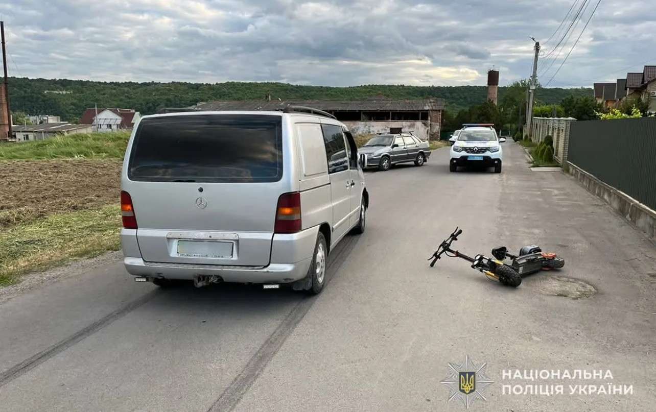 Від Тарнополя до Тернополя