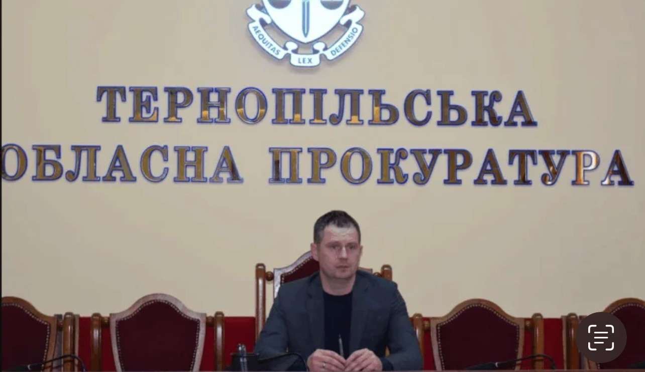 Від Тарнополя до Тернополя