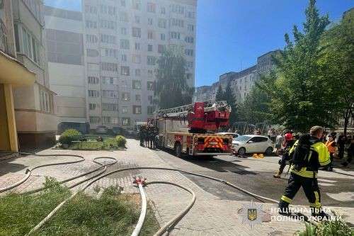 Від Тарнополя до Тернополя