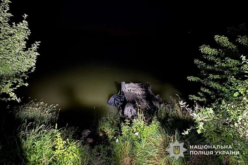Від Тарнополя до Тернополя