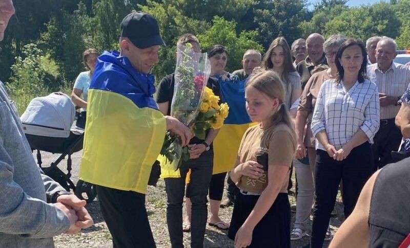 Від Тарнополя до Тернополя