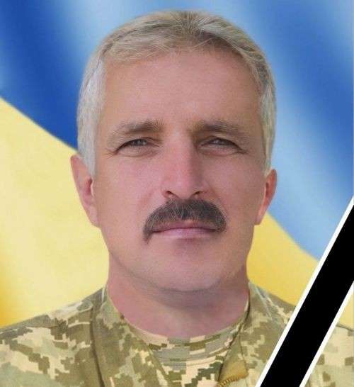 Від Тарнополя до Тернополя