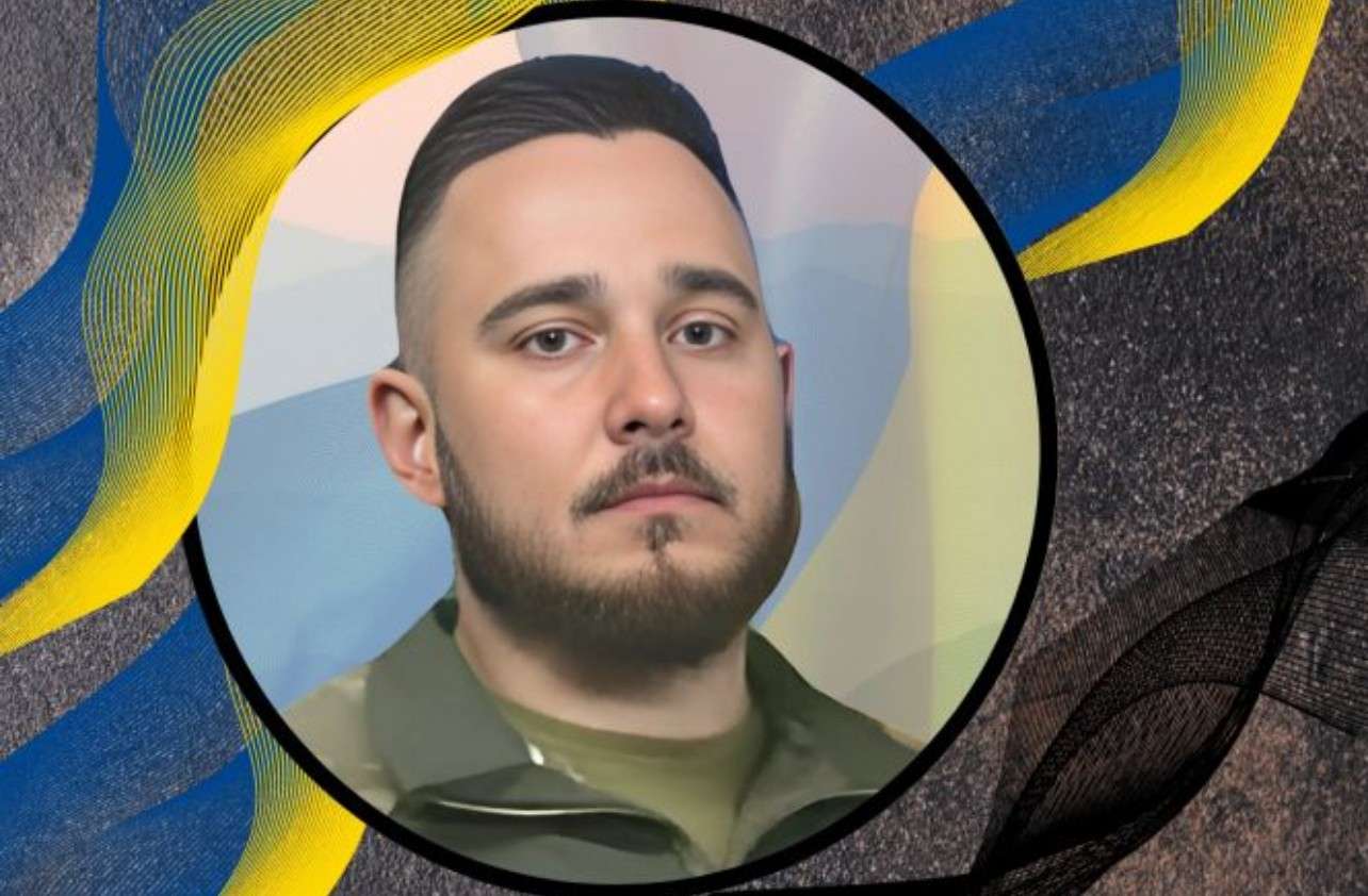 Від Тарнополя до Тернополя