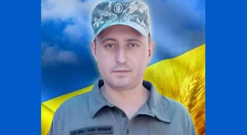 Від Тарнополя до Тернополя