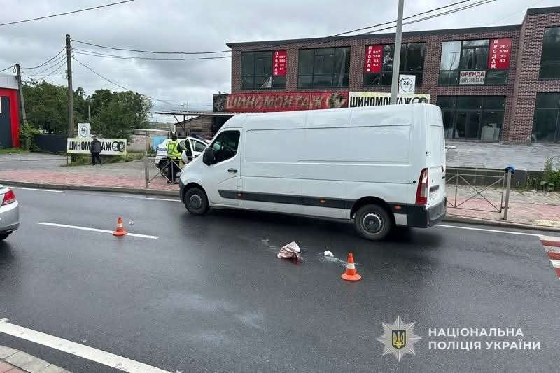 Від Тарнополя до Тернополя