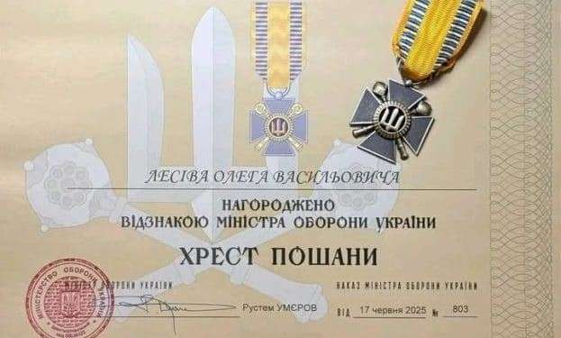 Від Тарнополя до Тернополя