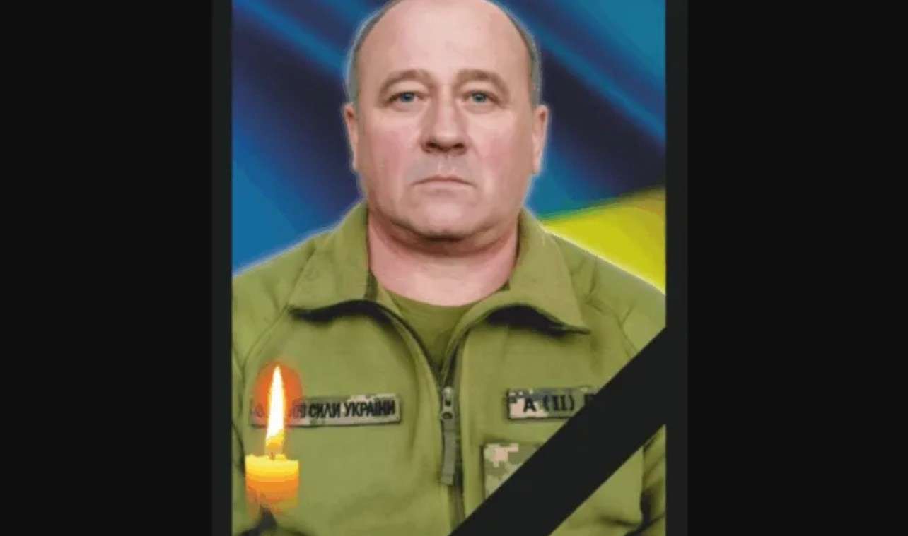 Від Тарнополя до Тернополя