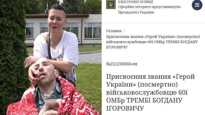 Від Тарнополя до Тернополя