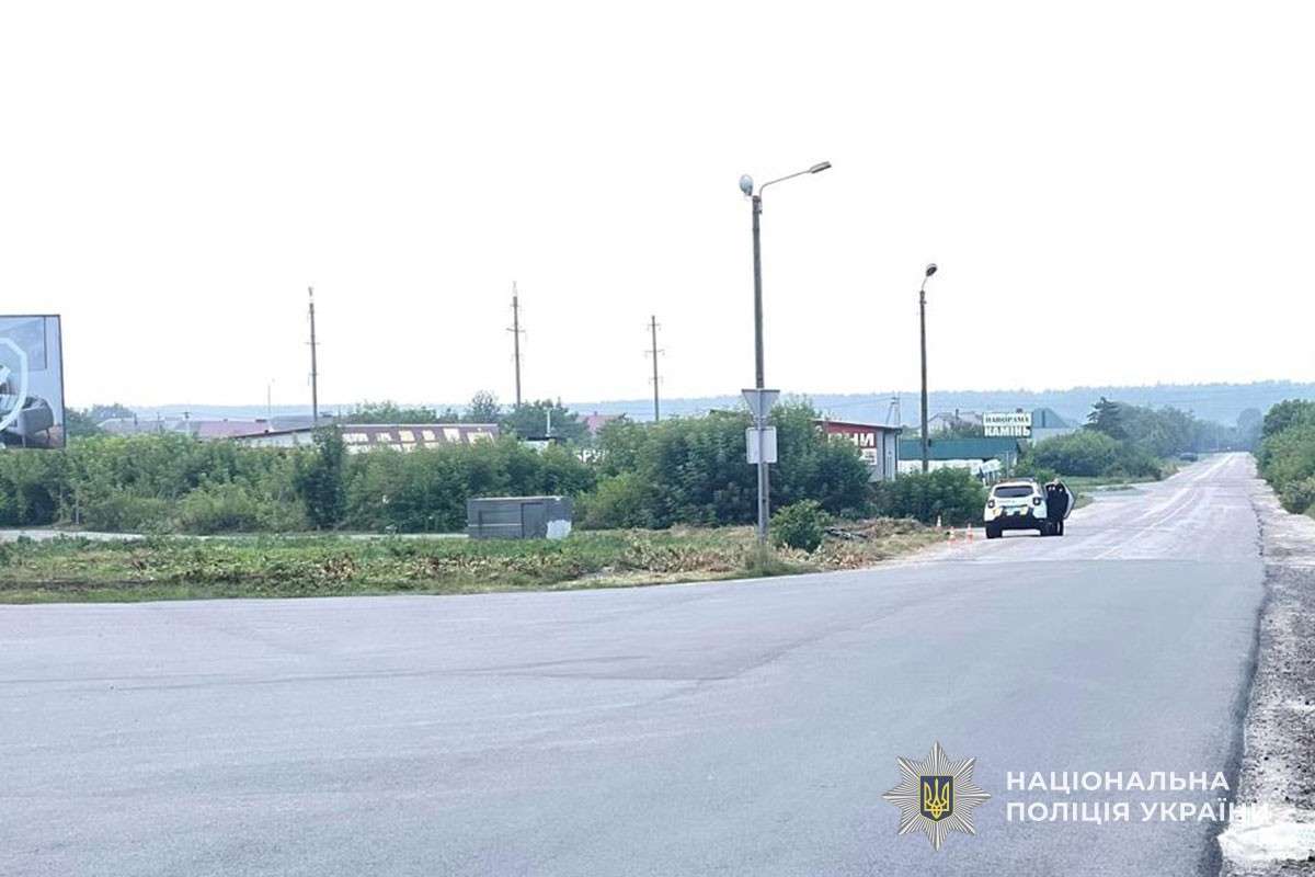 Від Тарнополя до Тернополя