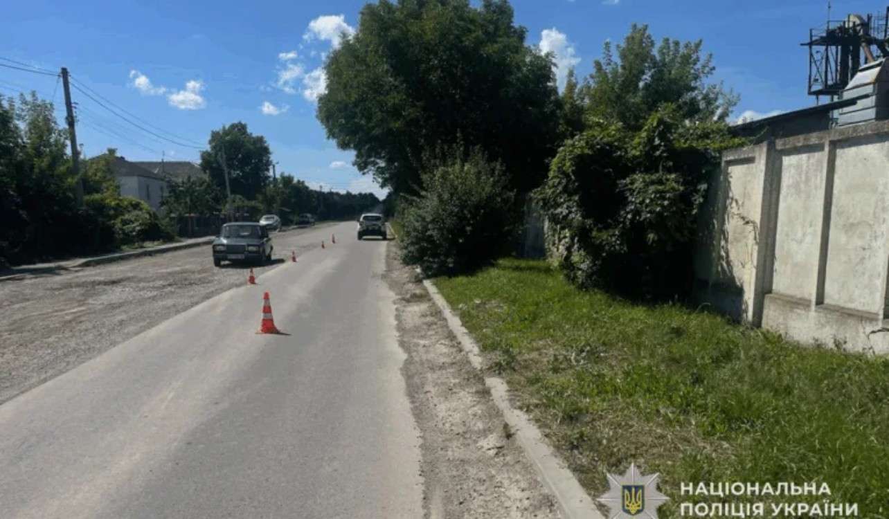 Від Тарнополя до Тернополя