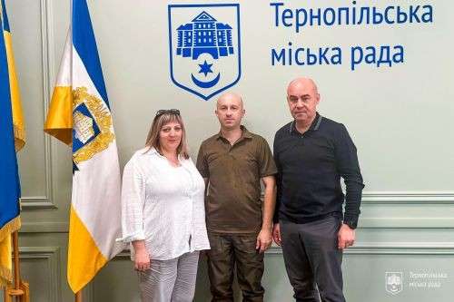 Від Тарнополя до Тернополя