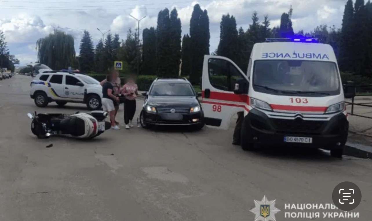 Від Тарнополя до Тернополя