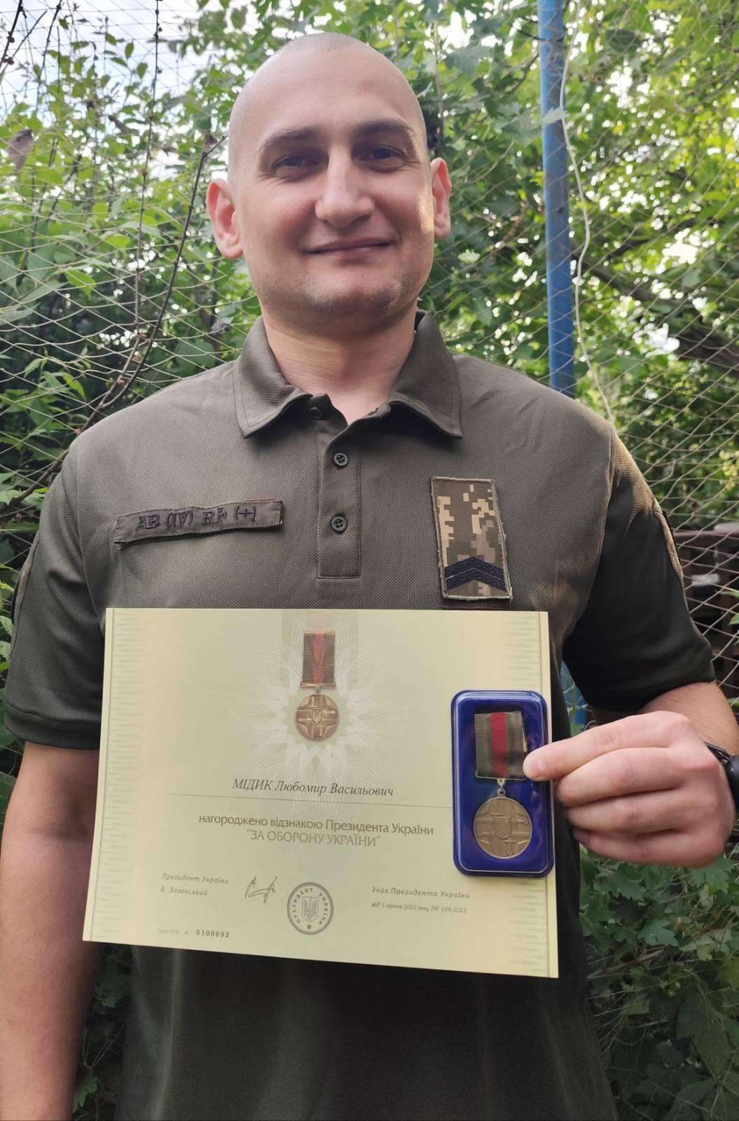 Від Тарнополя до Тернополя
