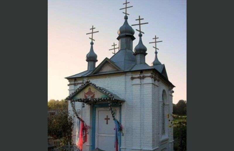 Від Тарнополя до Тернополя