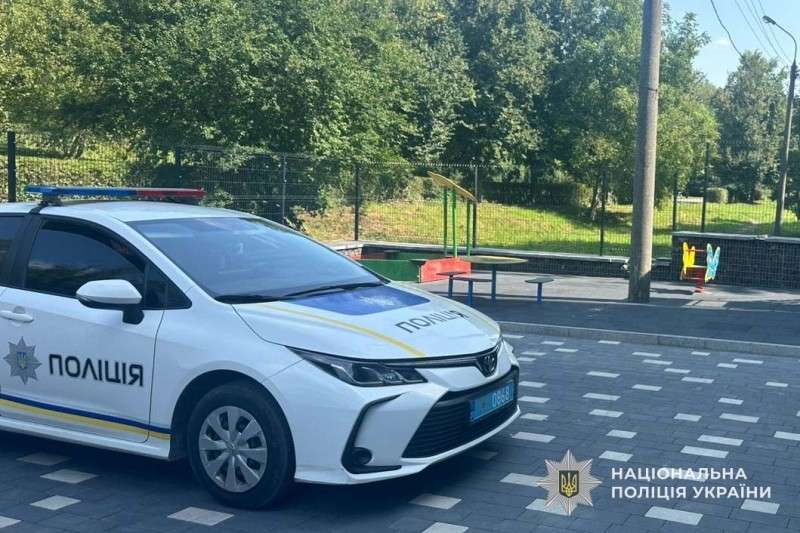 Від Тарнополя до Тернополя