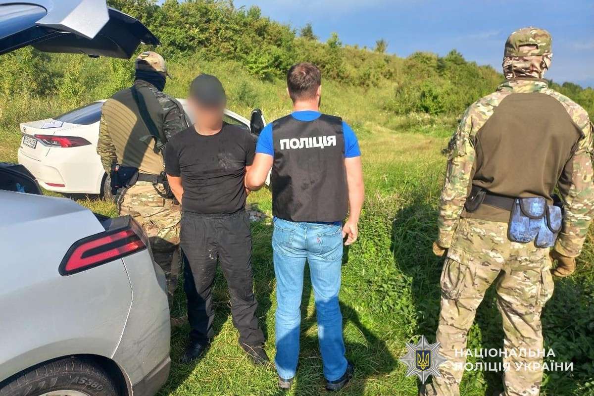 Від Тарнополя до Тернополя
