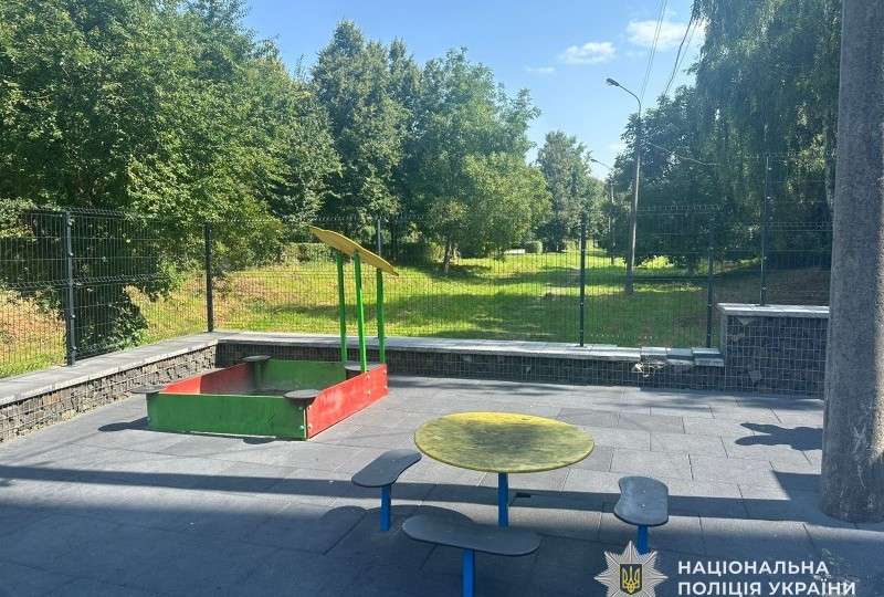 Від Тарнополя до Тернополя