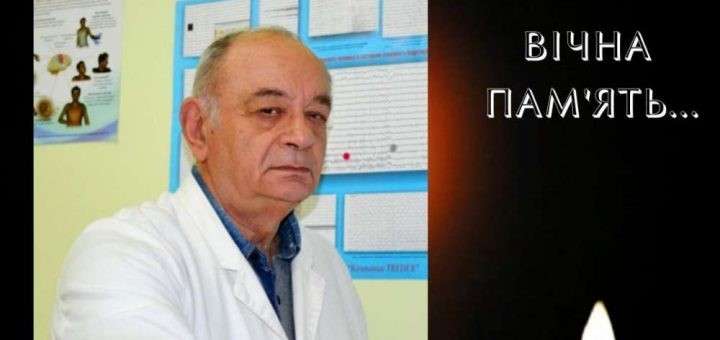 Від Тарнополя до Тернополя