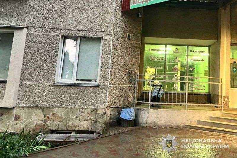 Від Тарнополя до Тернополя