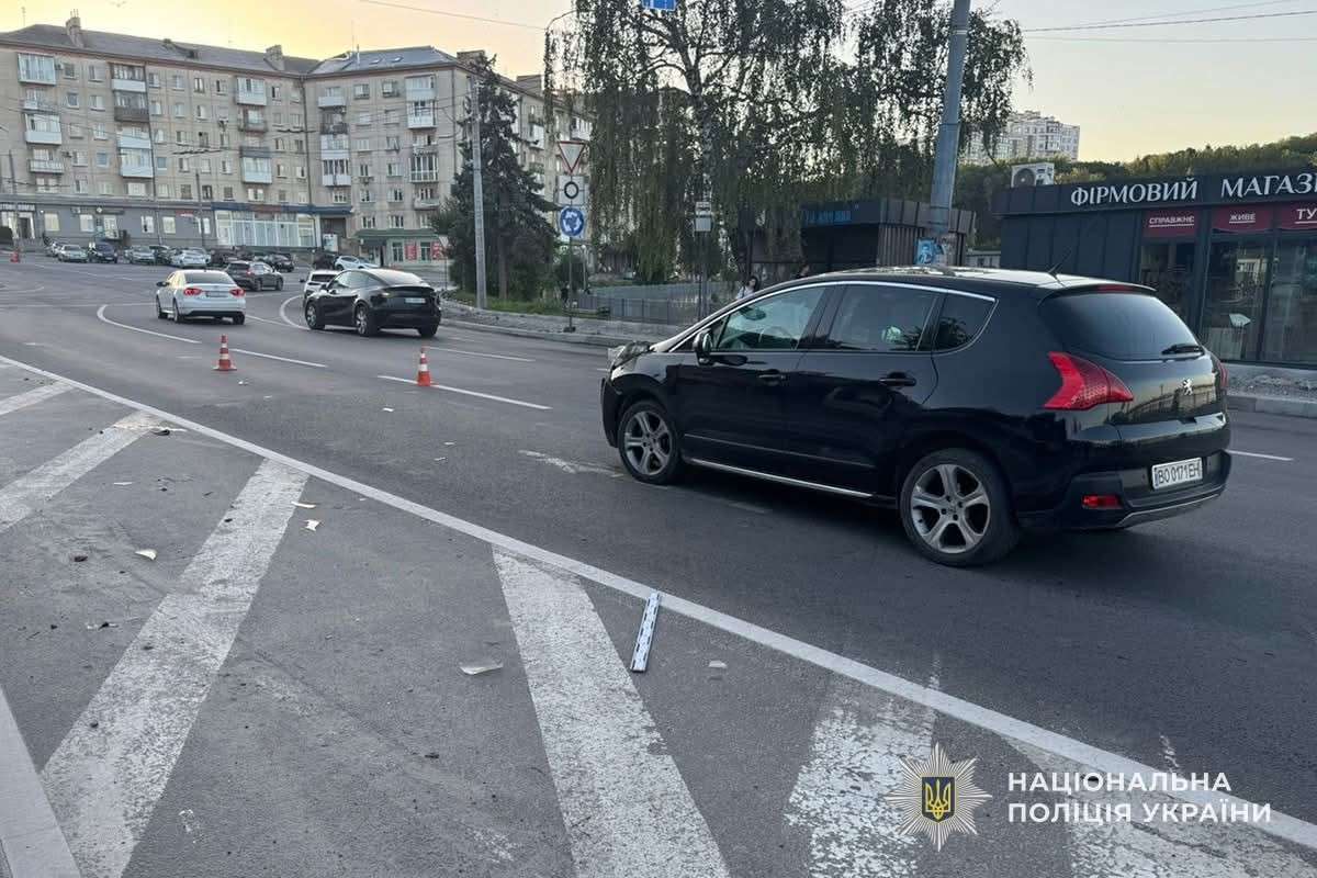 Від Тарнополя до Тернополя