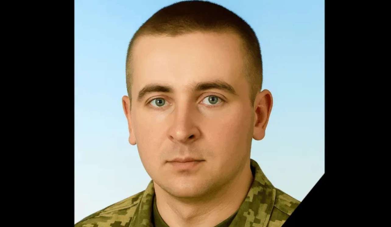 Від Тарнополя до Тернополя