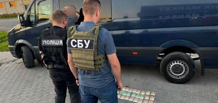 Від Тарнополя до Тернополя