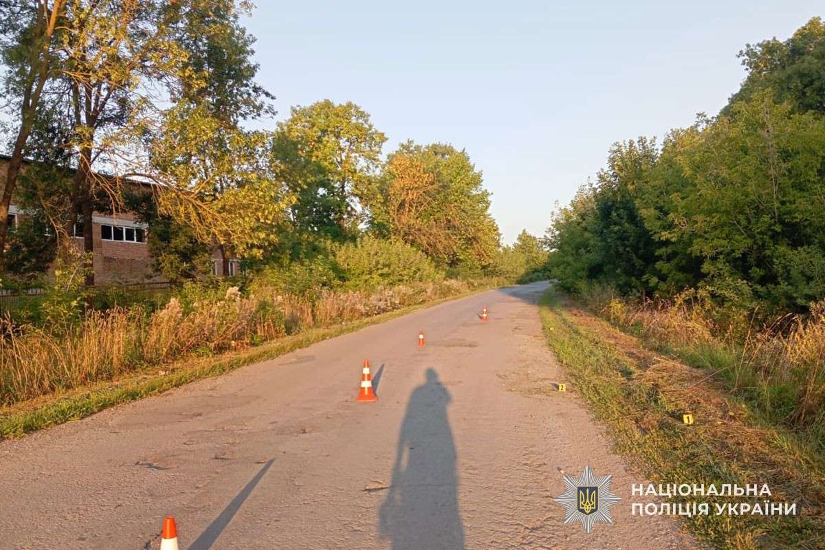 Від Тарнополя до Тернополя