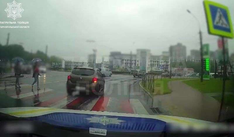 Від Тарнополя до Тернополя
