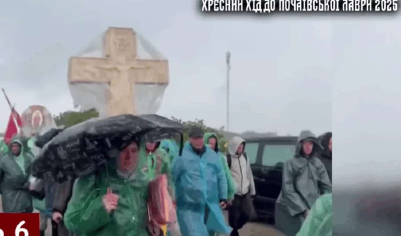 Від Тарнополя до Тернополя