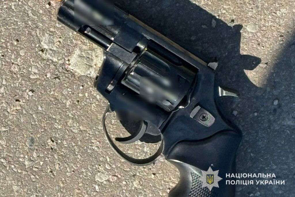 Від Тарнополя до Тернополя