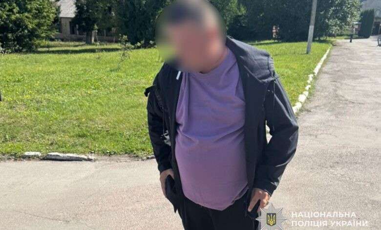 Від Тарнополя до Тернополя