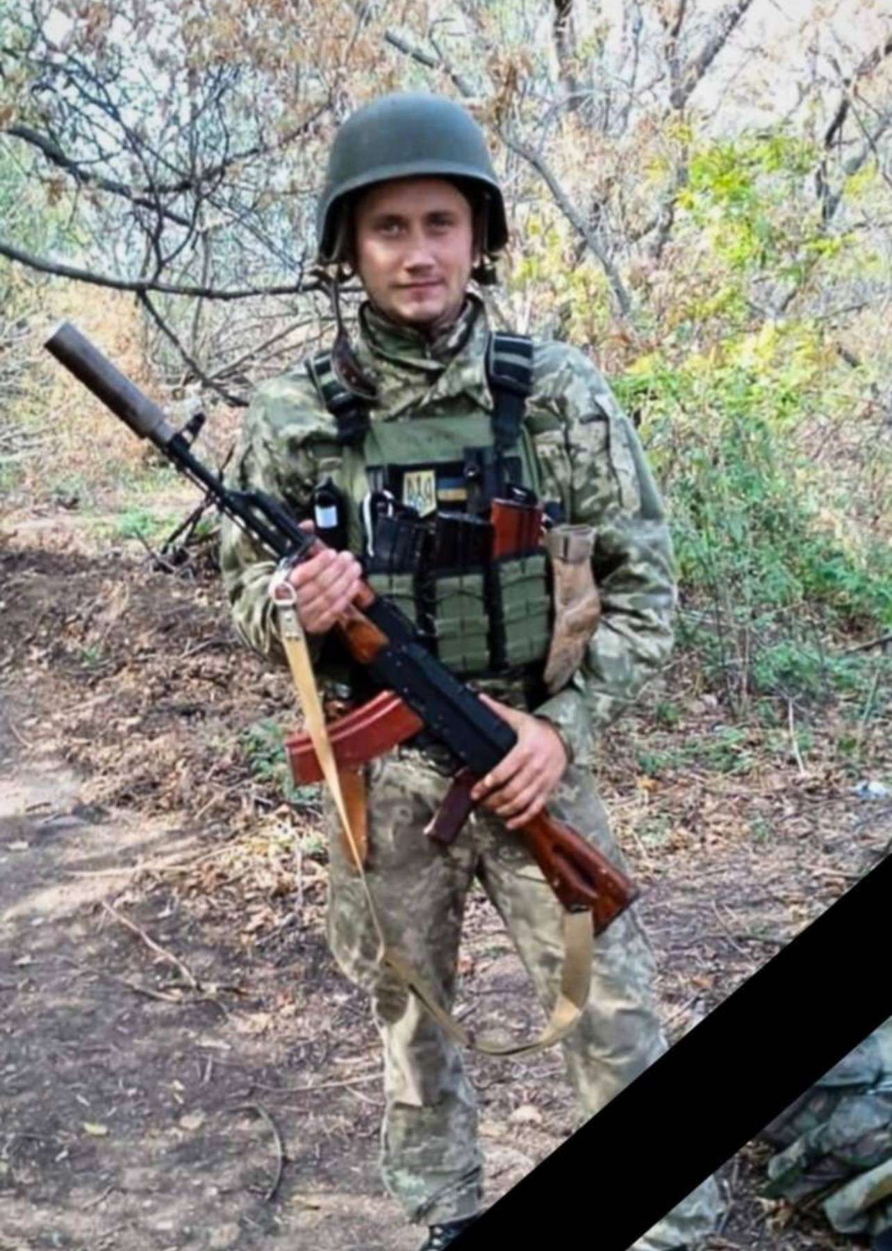 Від Тарнополя до Тернополя