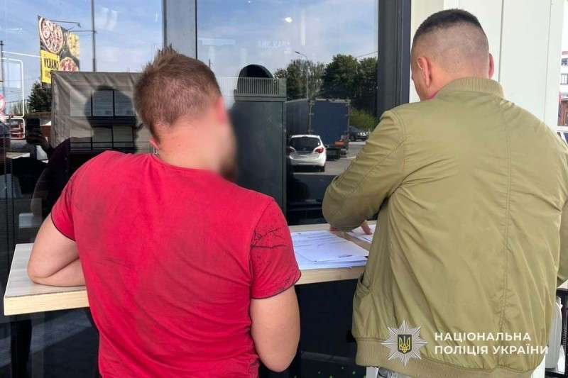 Від Тарнополя до Тернополя