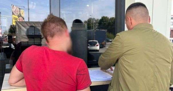 Від Тарнополя до Тернополя