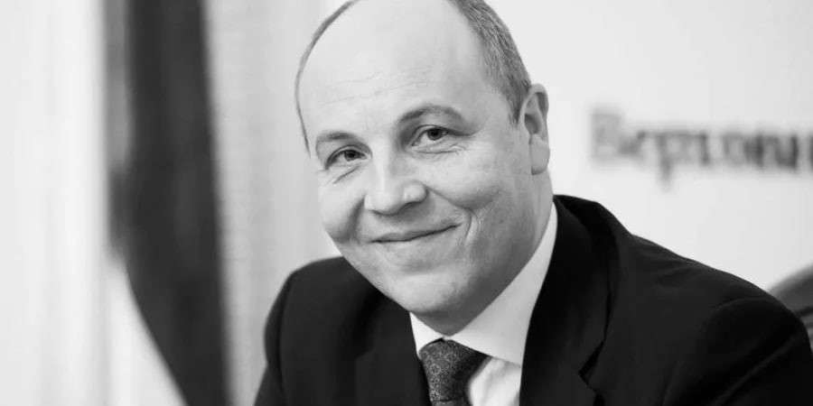 Від Тарнополя до Тернополя