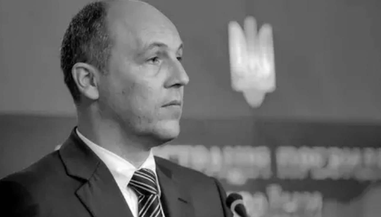 Від Тарнополя до Тернополя