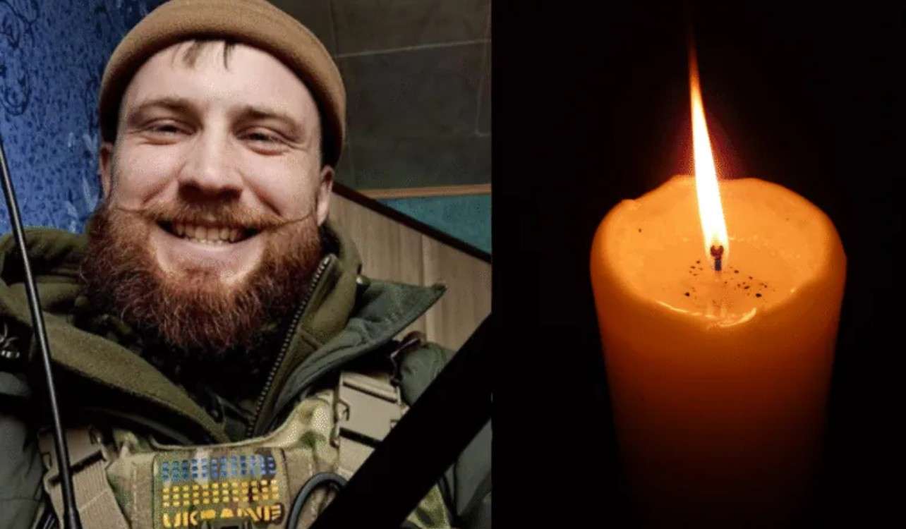 Від Тарнополя до Тернополя