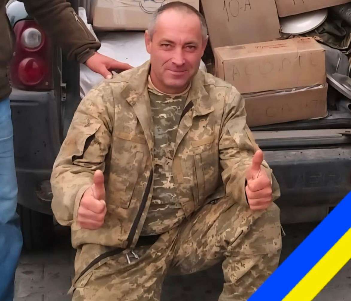 Від Тарнополя до Тернополя