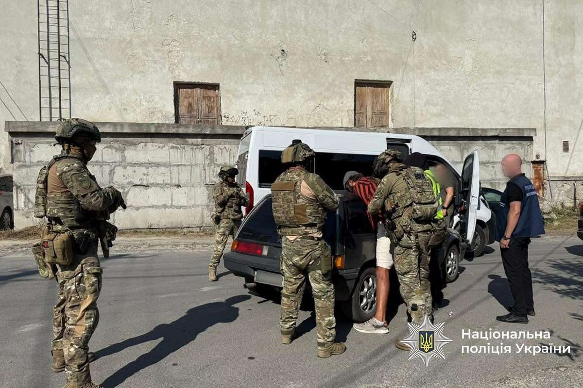 Від Тарнополя до Тернополя